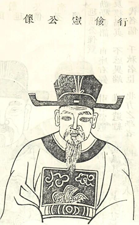 珍宝碎了 唐宋名臣一笑了之