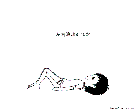 睡不着时滚一滚 强腰健肾 助睡眠(好方法)