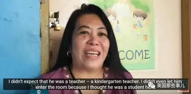 长得像个小学生 却已经是老师了?这"超级童颜"也太显嫩了