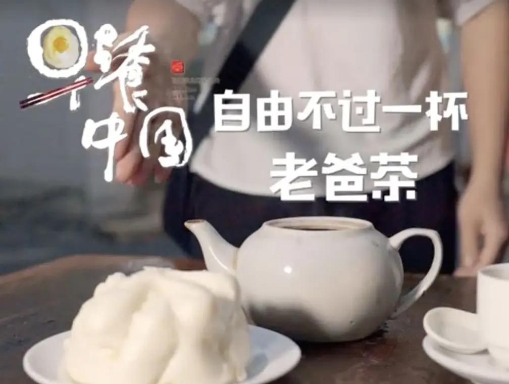 中医告诉你 为什么吃早餐那么重要?
