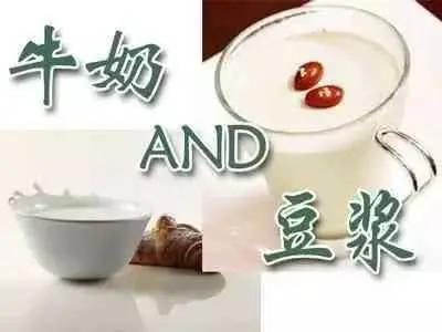 人不可一日无豆!最营养的吃大豆方法是这个!知道就是赚到