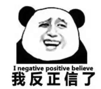 一根长斑的香蕉 竟然这么厉害!水果摊上错过太多年