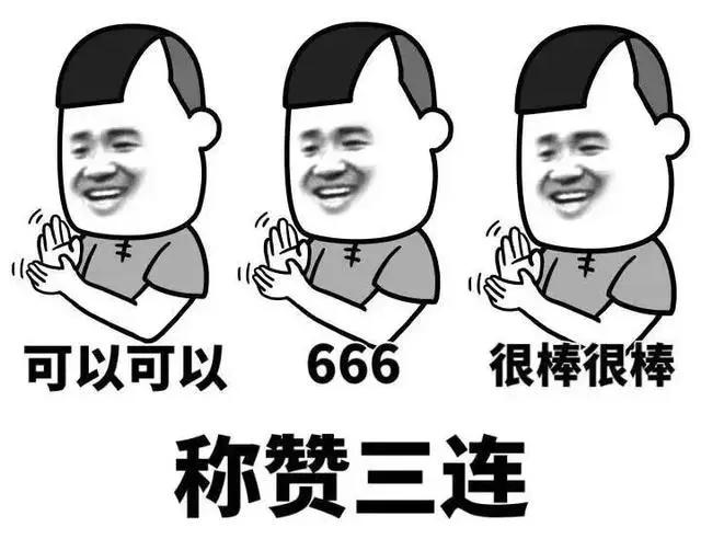 一根长斑的香蕉 竟然这么厉害!水果摊上错过太多年