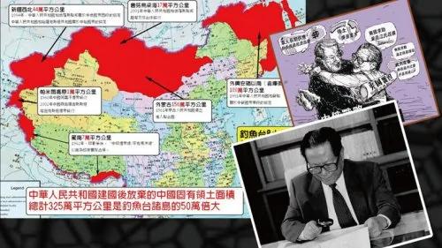 揭秘近代几个超级大汉奸的勾连关系
