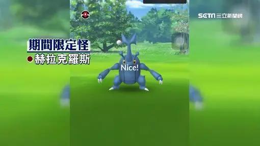 人潮破万人 外国旅客也抢抓!
