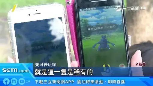 人潮破万人 外国旅客也抢抓!