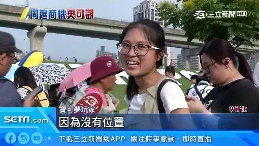 人潮破万人 外国旅客也抢抓!