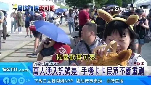 人潮破万人 外国旅客也抢抓!