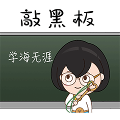 健康丨快看看你家筷子有没有致癌风险?这么清洗才让人放心!