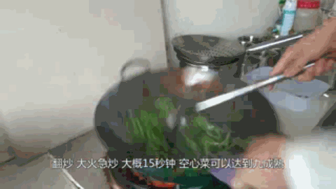 空心菜吃杆好还是吃叶好?区别竟然这么大…
