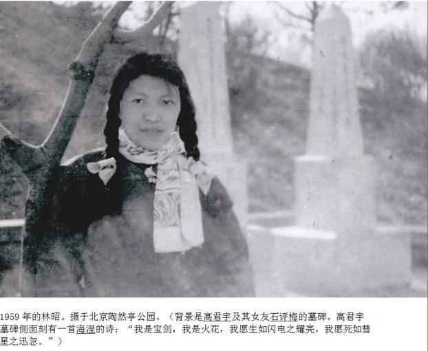 七十年岁月静好?盘点那些被中共隐藏的历史