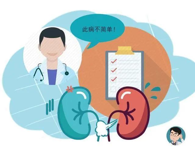 尿毒症不是腾空而起!再三叮嘱:年纪轻轻 别毁在这4件事上