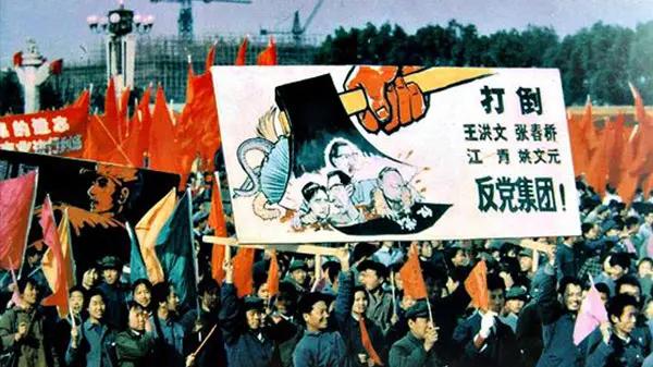 中共70年来的成功与未遂政变 惊心动魄！