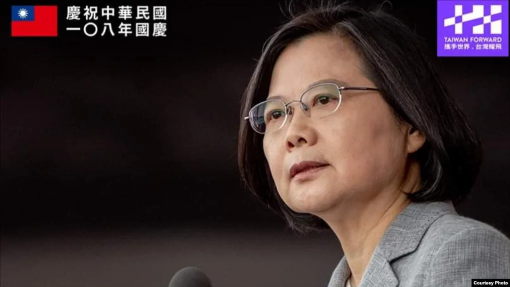 台湾总统蔡英文2019年10月10日发表国庆演说(蔡英文脸书截图)