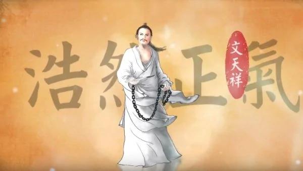 他19岁就任教名校 抗战时被称作当代文天祥