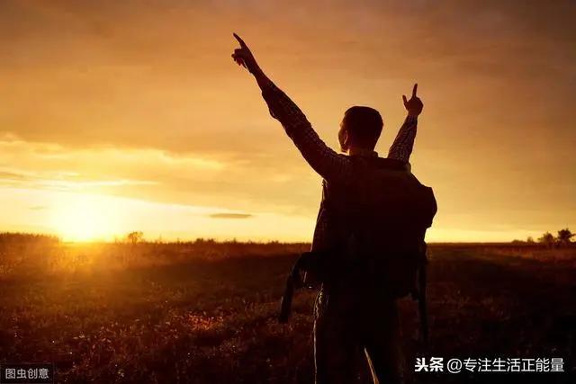 一个人 学会了这七件事 就什么都不怕了!