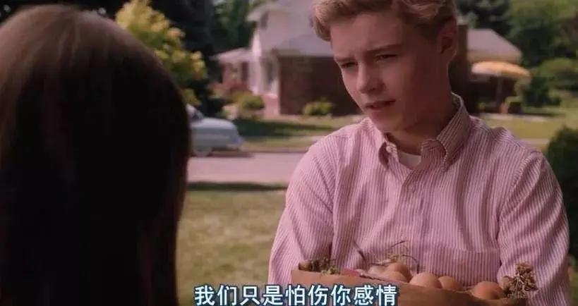 想明白了 你就再也不会生气了