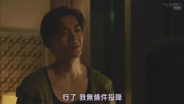 想明白了 你就再也不会生气了