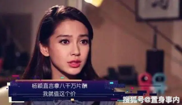 Baby被曝自降身价转战韩国国内剧组没人请她 阿波罗新闻网