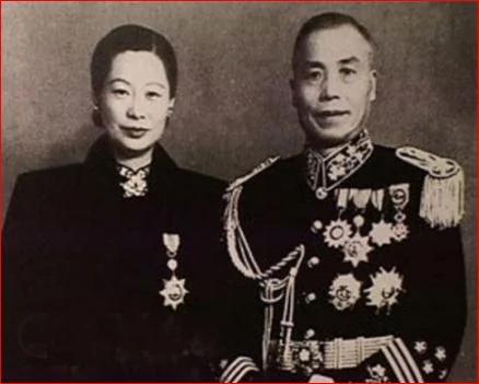民国政要工资比一比 蒋介石竟然远不如他