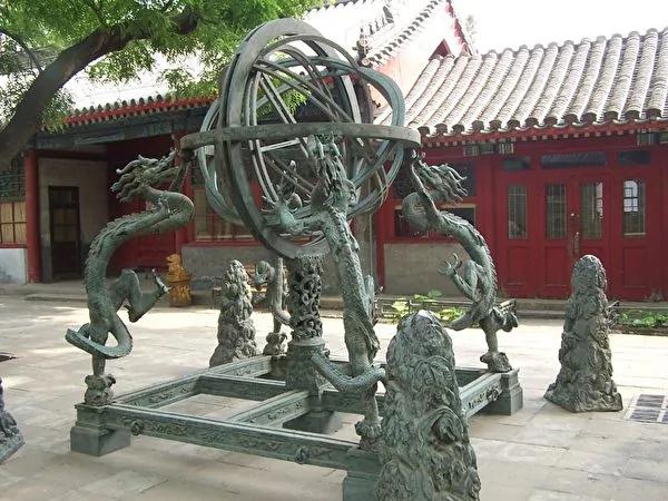 能预知未来的唐代高人李淳风!