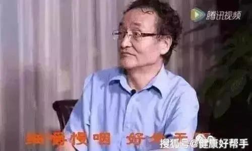 体重与死亡率的关系被发现了!万万没想到 原来这样的体重最长寿