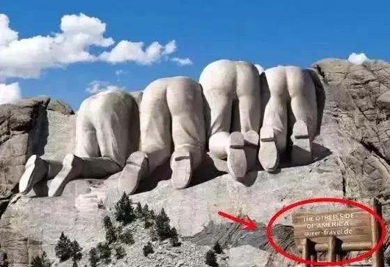 美国“总统山”的背后 到底是屁股还是宝藏?