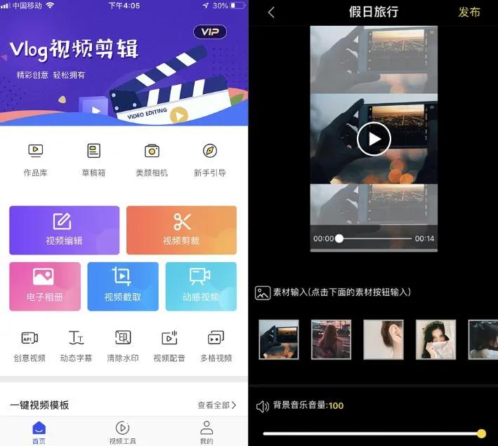 不想露脸的6个拍照技巧 给人无限想象 速速收藏