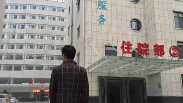 中国精神障碍患病率高达17%