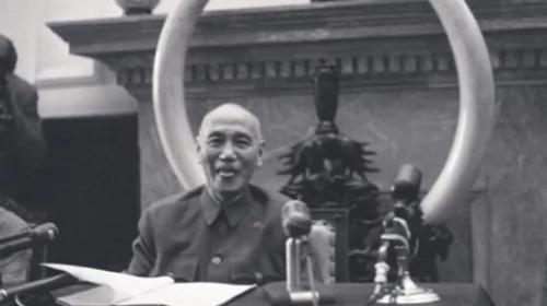 被讽“独裁” 蒋介石说了什么让他大感意外