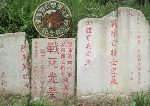 李品仙上将统率桂军 屡次打痛日军和新四军
