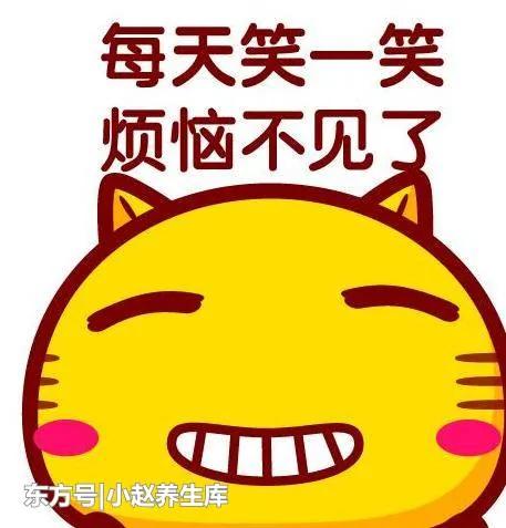 长寿的人 一般都有"三勤 四多" 做到其中一点 离长寿近一步