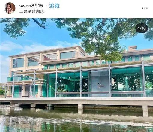 新竹县峨眉乡 依山傍水的景观餐厅 宛如仙境!