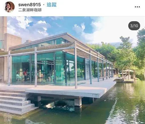 新竹县峨眉乡 依山傍水的景观餐厅 宛如仙境!