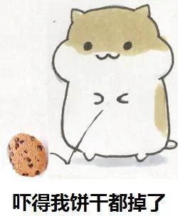 日常靠蛋糕饼干奶茶续命?你在拿脑子开玩笑