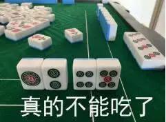 日常靠蛋糕饼干奶茶续命?你在拿脑子开玩笑