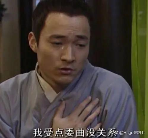 一起旅游的各种奇葩同伴 看到第几个你不由自主点头了!