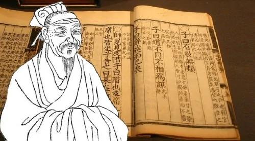 “东西”背后竟隐含博大精深的内涵!