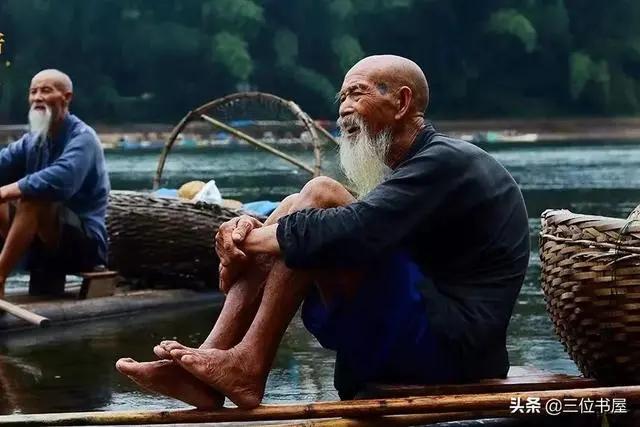 生气是百病之源 疾病70%来自家庭!