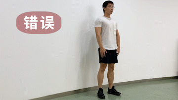 有些人活着 膝盖却先死了