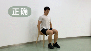 有些人活着 膝盖却先死了