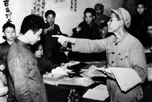 【老照片】五反运动自杀成风 镇反中共处决242名国军高级将领