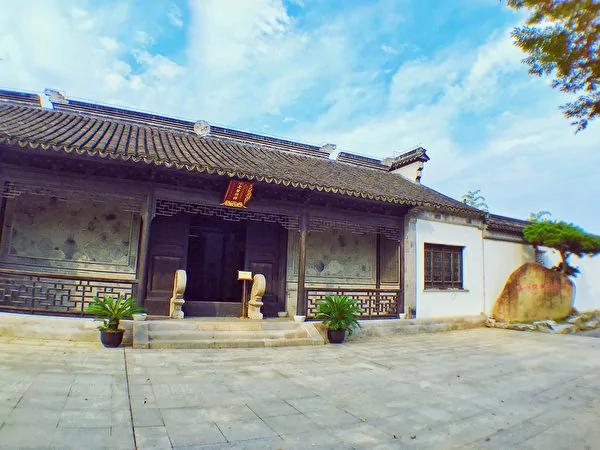 中共篡政后迁往香港的国学大师钱穆 在港建中文大学