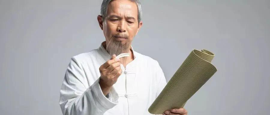 中医揭秘 疾病的根源(深度好文)