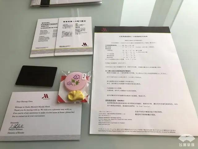 中国小伙入住日本最高的五星酒店 对比来看 这服务态度不得不服!
