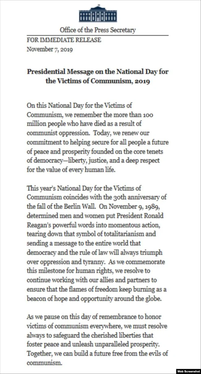 美国白宫11月7日发表特朗普总统在“全国共产主义受害者纪念日”的声明。