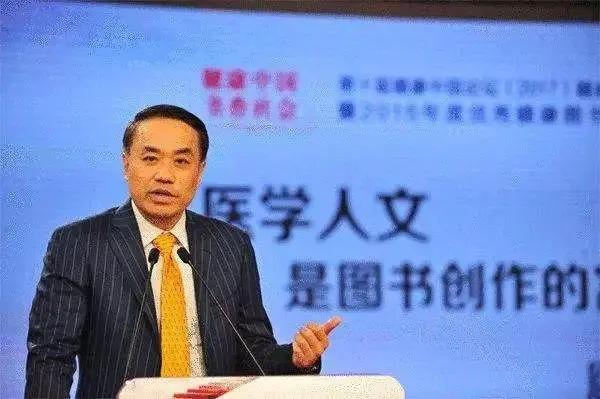 十大名医亲历真实医案:原来你的身体都毁在这事上