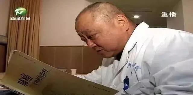 十大名医亲历真实医案:原来你的身体都毁在这事上