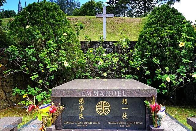 赵父与赵四小姐登报断绝父女关系 于凤至这样办