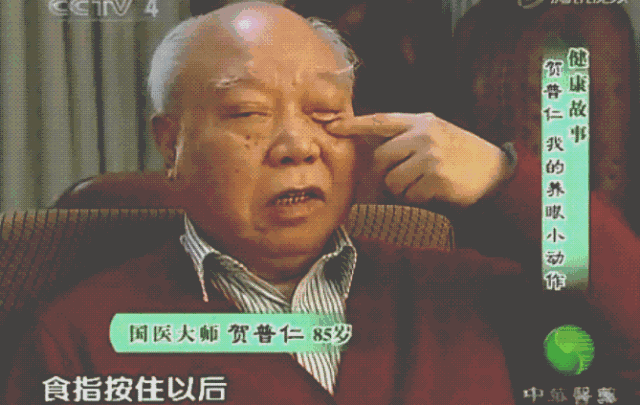 一张图测痴呆、脑梗、视力 50岁后每年都要测!太实用了